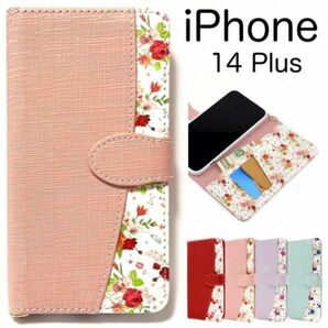 iPhone 14 Plus /アイフォン 花柄 手帳型ケース