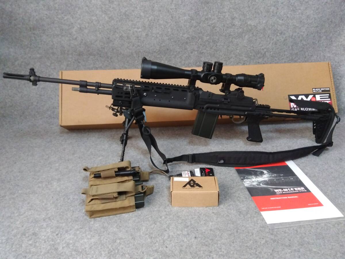 Yahoo!オークション -「m14 ebr」(トイガン) (ミリタリー)の落札