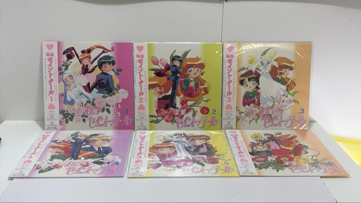 Yahoo!オークション -「怪盗セイントテール」(アニメーション