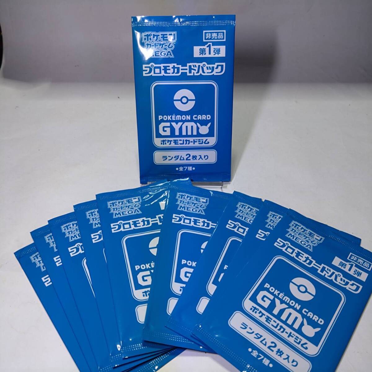 2025年最新】Yahoo!オークション -ポケモンカード プロモ第2弾