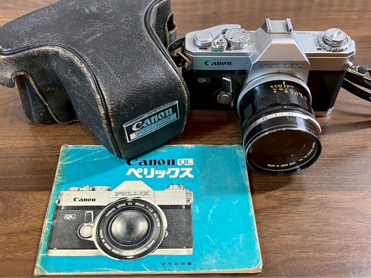 Yahoo!オークション -「canon pellix」の落札相場・落札価格