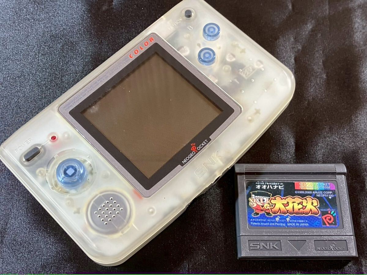ネオジオポケット　NEOGEO POCKET 大花火 クリアボディ 2025年最新】Yahoo!オークション -大花火(ネオジオ)の中古品
