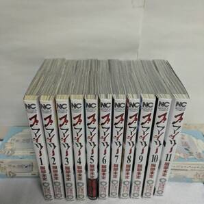 スマイリー 全11巻セット 完結 服部未定 日本文芸社 サスペンス ミステリー カルト宗教 漫画 コミック ニチブンコミックス 即決 送料無料