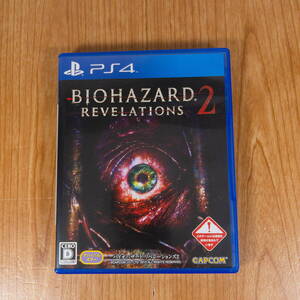 □PS4 バイオハザード リベレーションズ2 BIOHAZARD REVELATIONS 2 カプコン