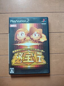 【PS2】 大都技研公式パチスロシミュレーター 秘宝伝 プレイステーション2 PS2ソフト PlayStation2