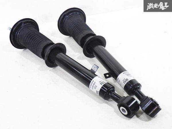 2025年最新】Yahoo!オークション -レクサス rcf(サスペンション