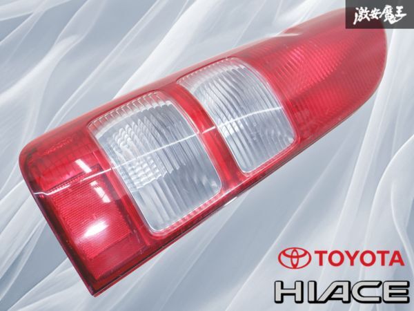 ＫＤＨ201左テールランプ。未使用 Amazon | 【ZERO HOUSE】ハイエース 純正 タイプ テールランプ