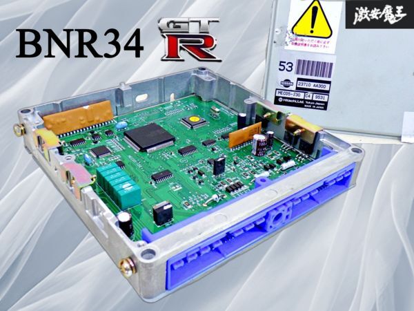Yahoo!オークション -「bnr34 純正 ecu」の落札相場・落札価格