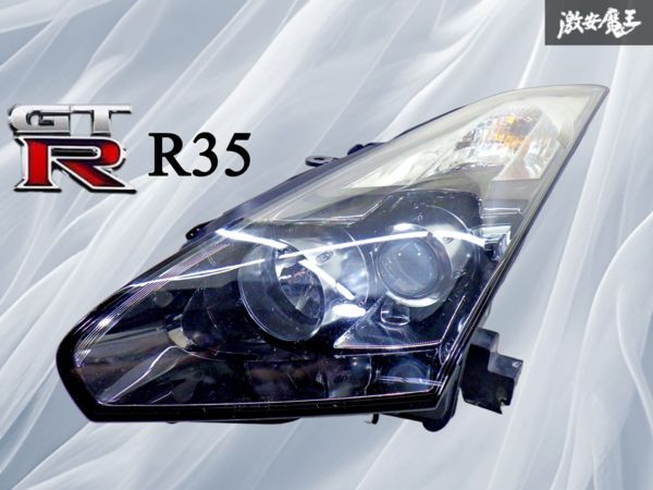 【中古】GTR用純正ヘッドライト２５年式 2025年最新】Yahoo!オークション -zx-25r ヘッドライトの中古品