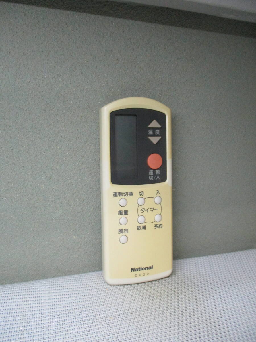 2025年最新】Yahoo!オークション -a75c548の中古品・新品・未