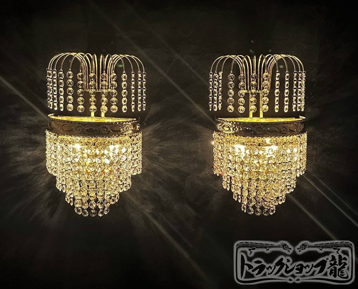 トラックサロンバスシャンデリア置型SOLD OUT品新品未使用❗ トラックサロンバスシャンデリア置型SOLD OUT品新品未使用