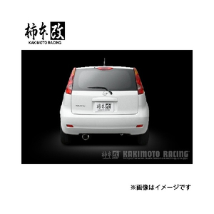 柿本改 ノート DBA-E11 hyper GTbox Rev. マフラー JASMA認定 N41368 柿本レーシング スポーツマフラー