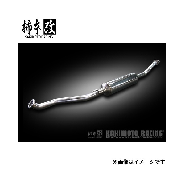 柿本改センターパイプ/センターマフラー NCP364 製品情報：センターパイプ NCP364 | 柿本改 KAKIMOTORACING