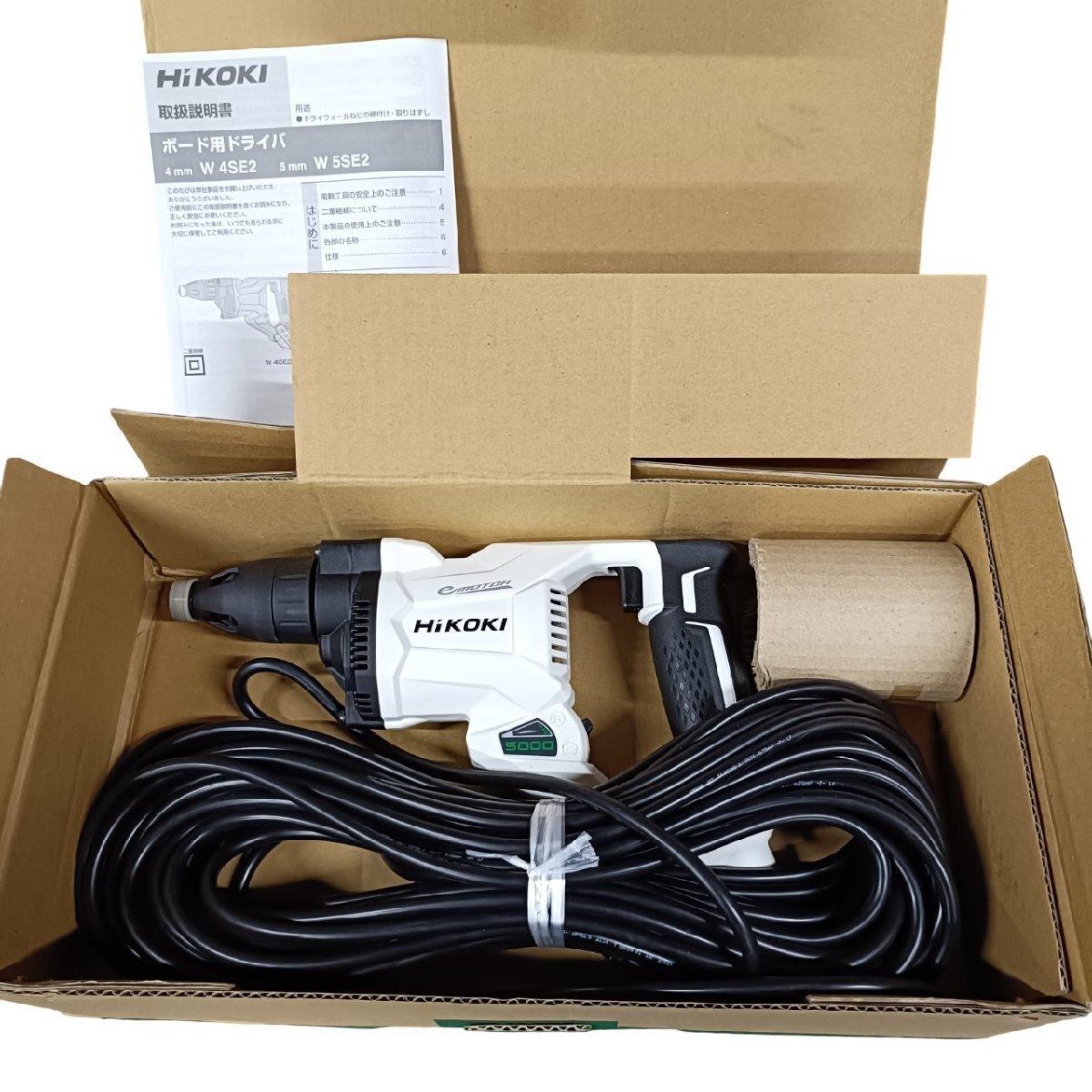 2025年最新】Yahoo!オークション -ボード用ドライバの中古品