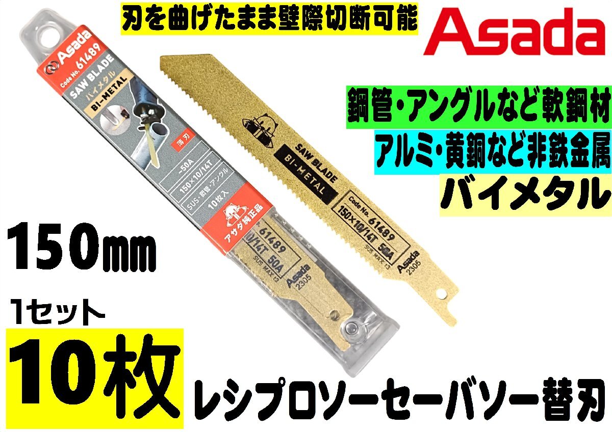 新品　未使用　訳あり格安　レターパックプラス１０枚　ライト３０枚　計40枚セット 新品 未使用 訳あり格安 レターパックプラス10枚 ライト30枚