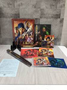 6745■ 三國志12 TREASURE BOX コーエーテクモ 三国志12 For Windows PC パソコン ゲーム 未開封品含む 動作未確認 長期保管品