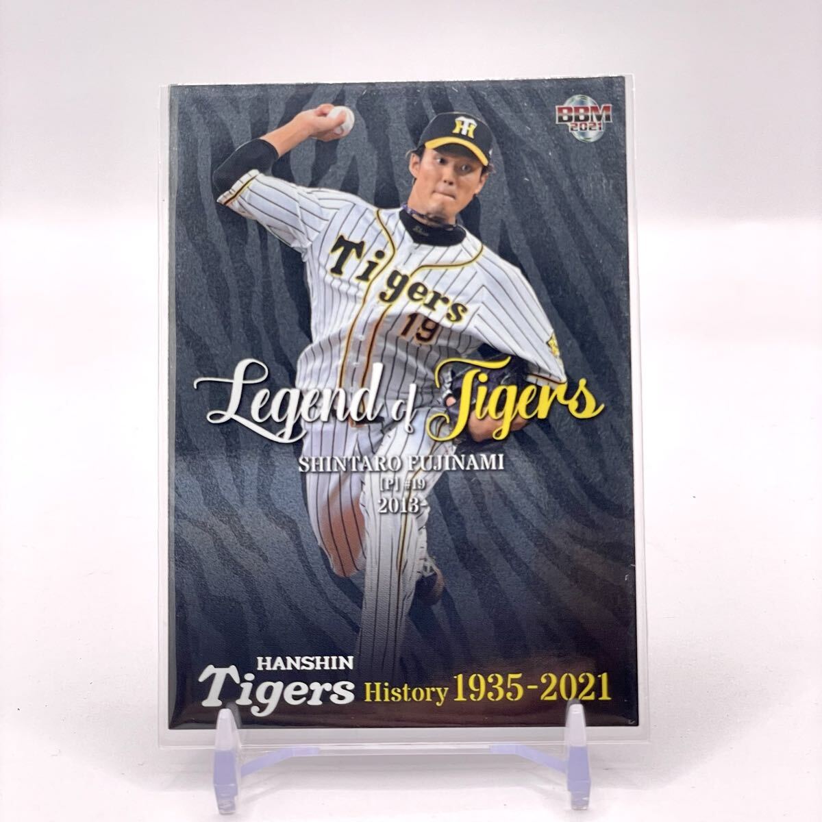 2025年最新】Yahoo!オークション -bbm藤浪晋太郎の中古品・新品