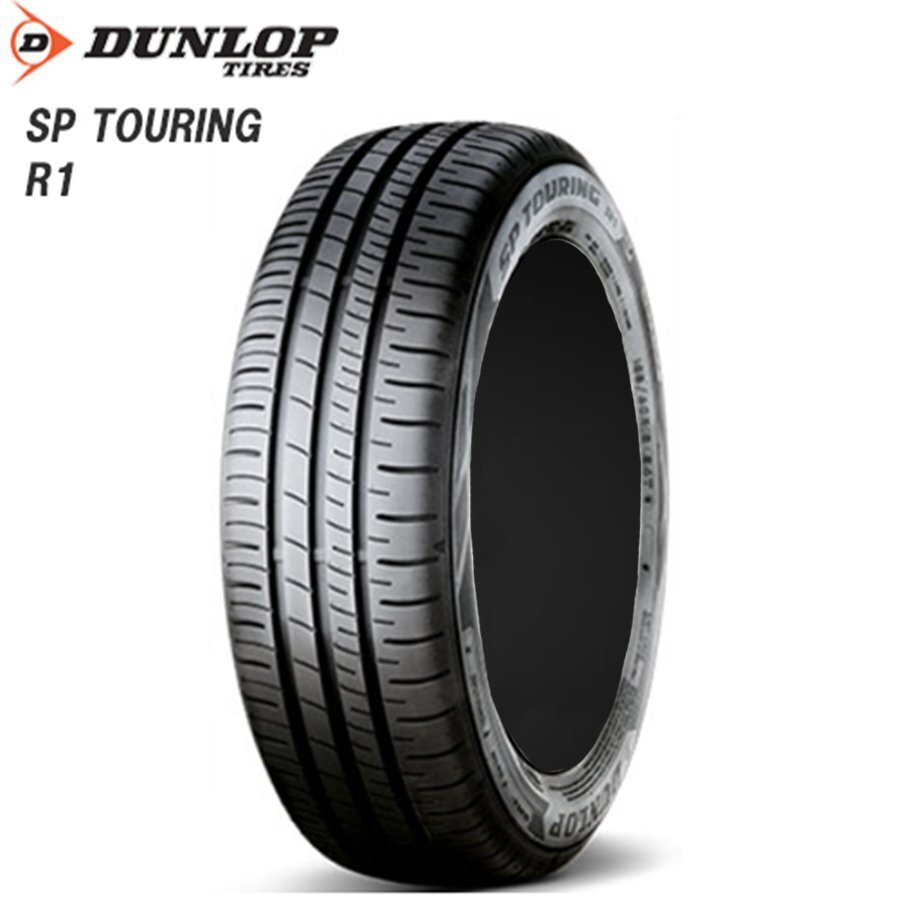 DUNLOP 195/65R15 2本　　24年製　中古品 2025年最新】Yahoo!オークション -195 65 15(ダンロップ)の中古