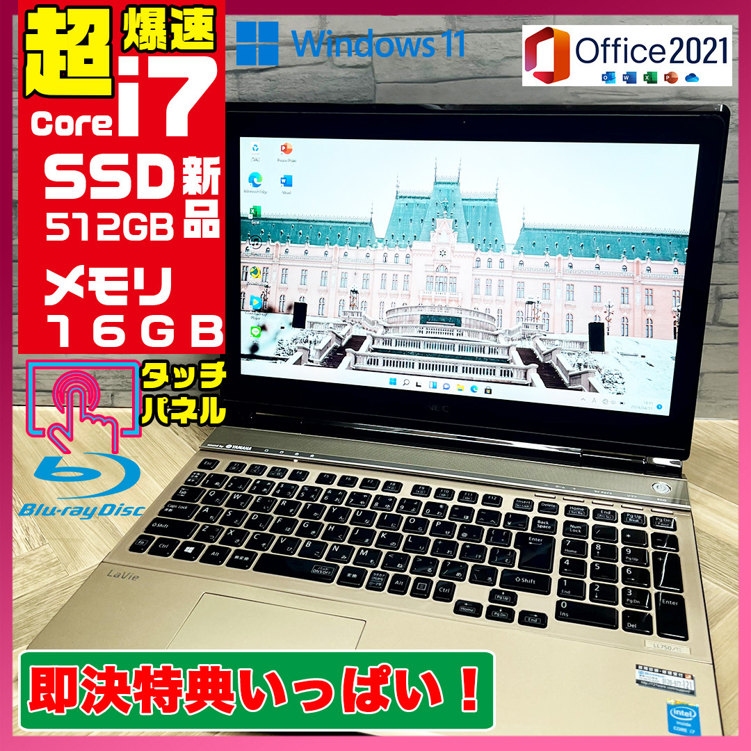Yahoo!オークション - X68000版 ゲームマシン語 入門編 FD付き