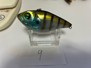 ブラックバス用 ルアー バイブレーション SAKA9