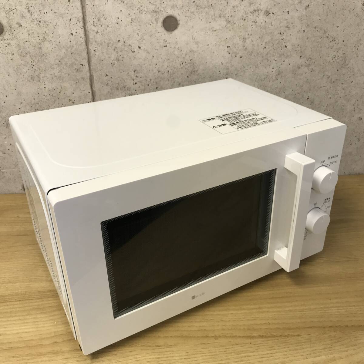 2025年最新】Yahoo!オークション -ニトリ電子レンジの中古品