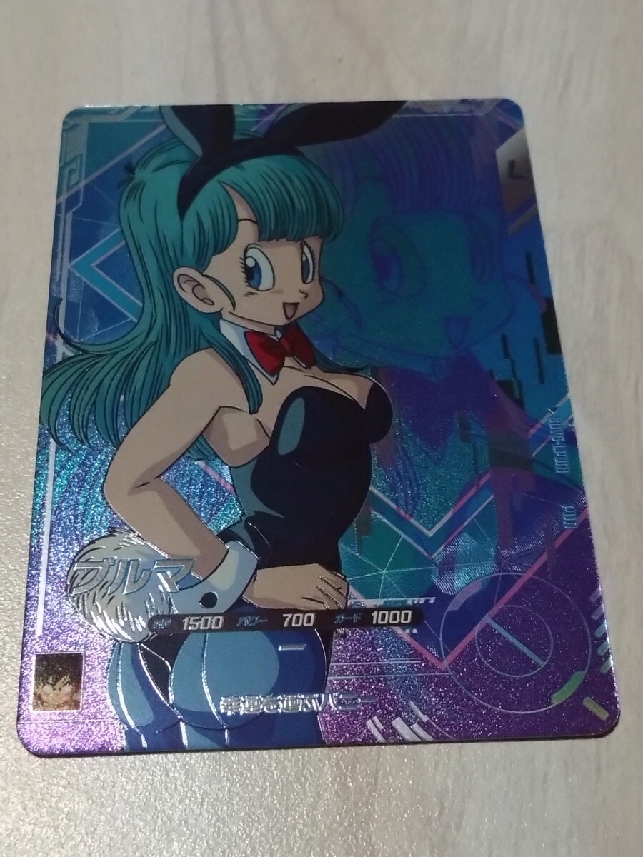 Yahoo!オークション -「ブルマ_(ドラゴンボール