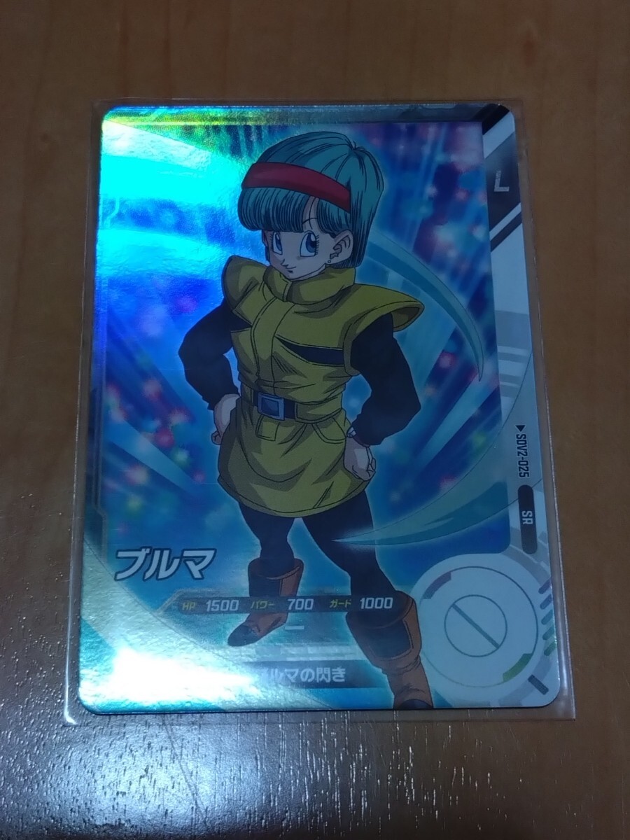 ドラゴンボール ブルマ  孫悟空 ベジット 最高評価 PSA10 鳥山明 PSA10希少 鳥山明原作絵 ドラゴンボール プレイングカード 美品