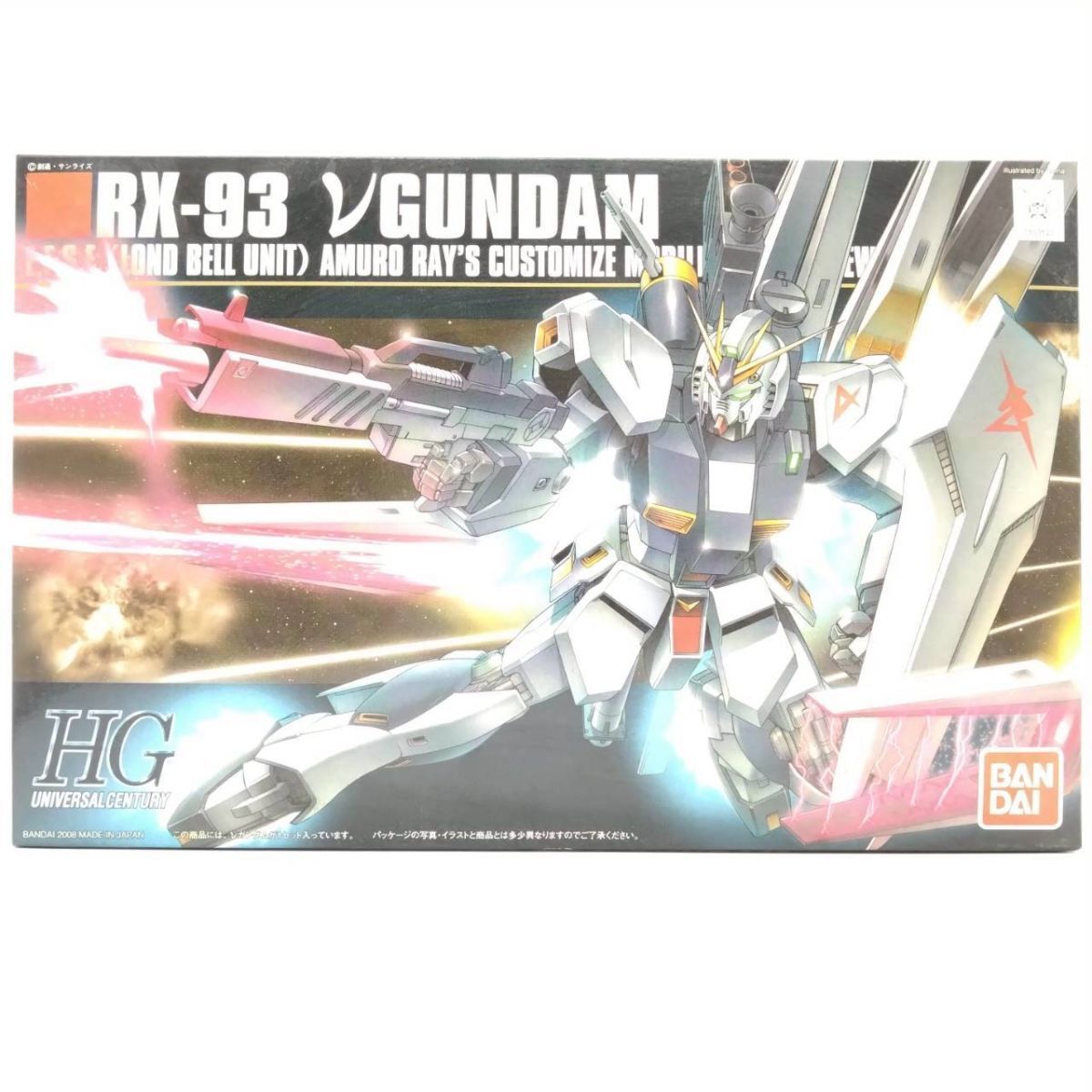 2025年最新】Yahoo!オークション - 機動戦士ガンダムZZ(ガンダム