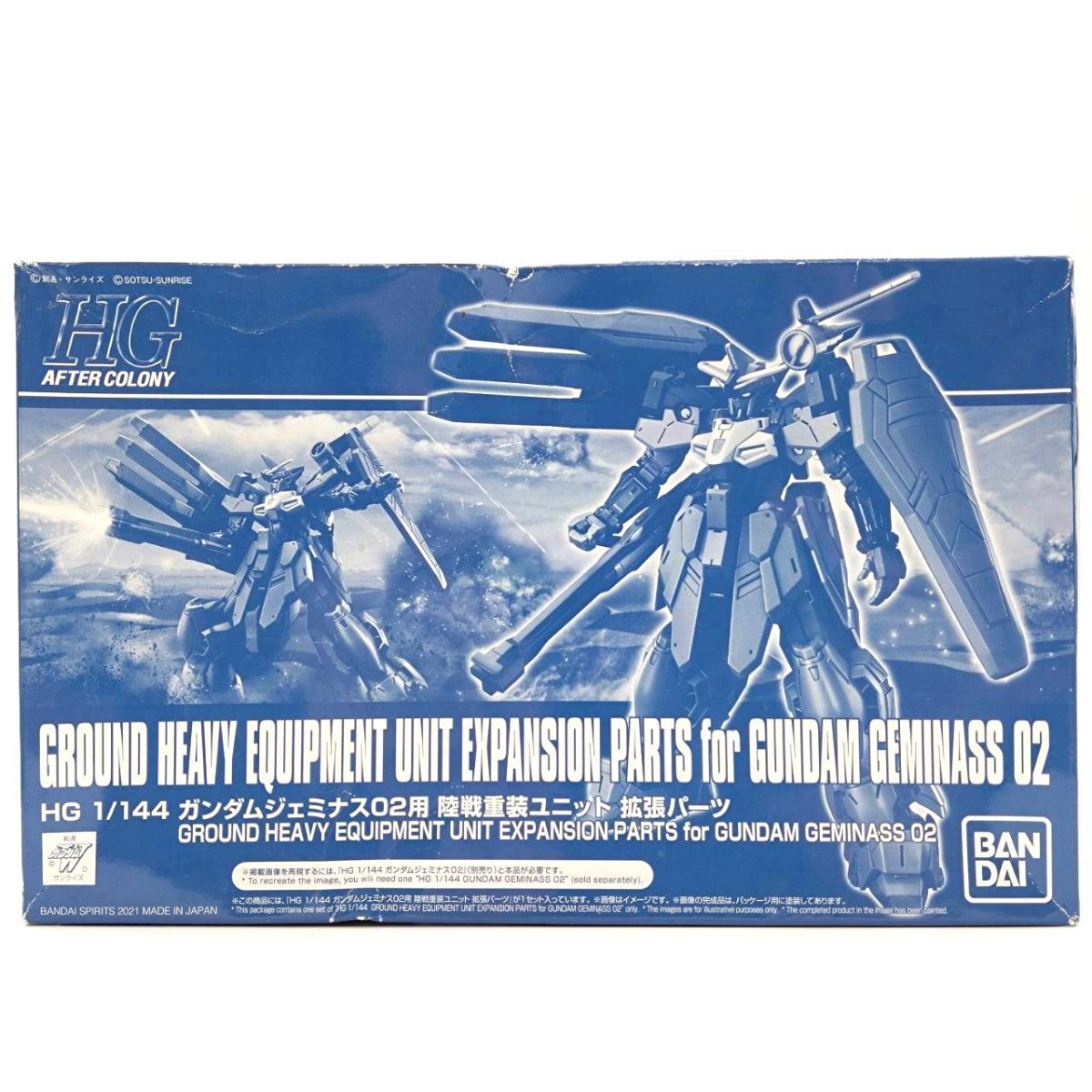 未組立　ガンダムジェミナス01.02 拡張セット　まとめ売り 未組立 ガンダムジェミナス01.02 拡張セット まとめ売り - メルカリ