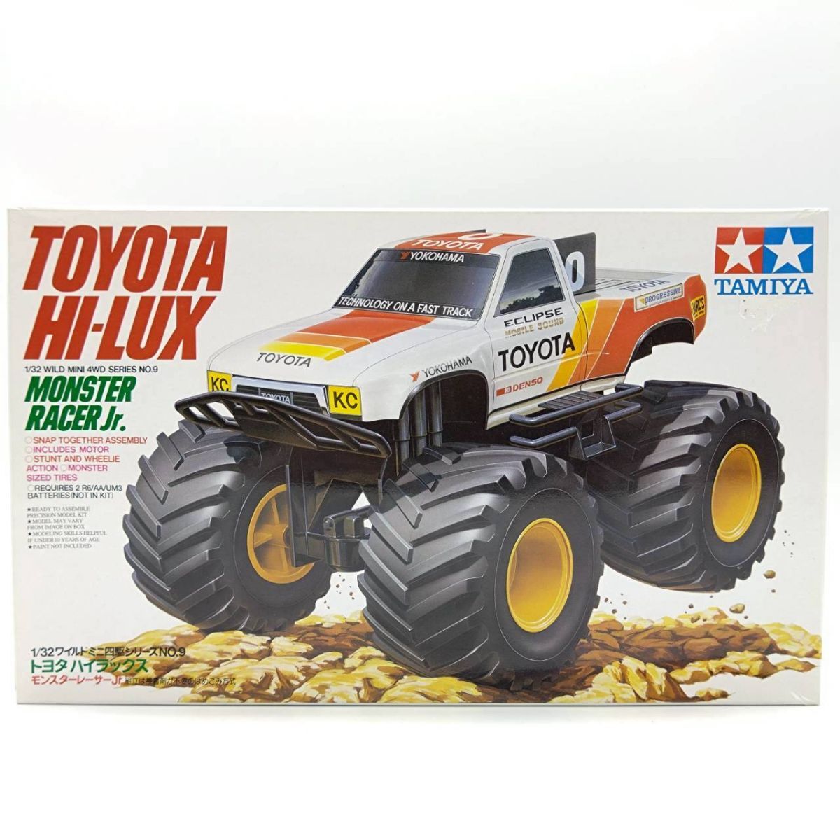 Yahoo!オークション -「トヨタハイラックスモンスターレーサー」の落札