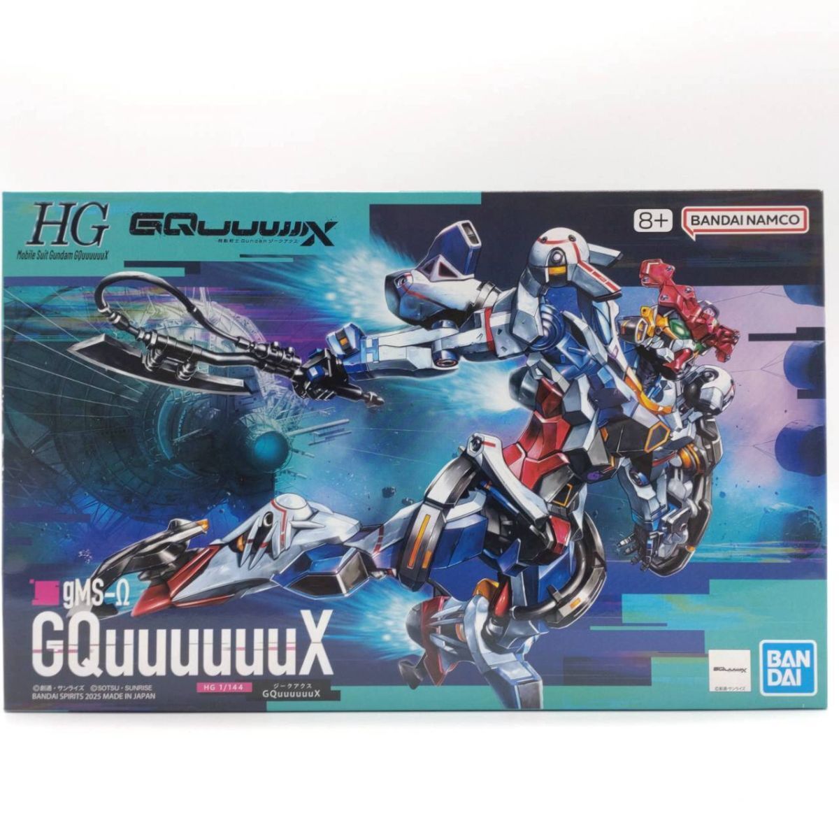 【新品未開封】 HG ガンプラ セット バンダイ 8体 OZ-00MS2B トールギス III (HG) (ガンプラ) - ホビーサーチ