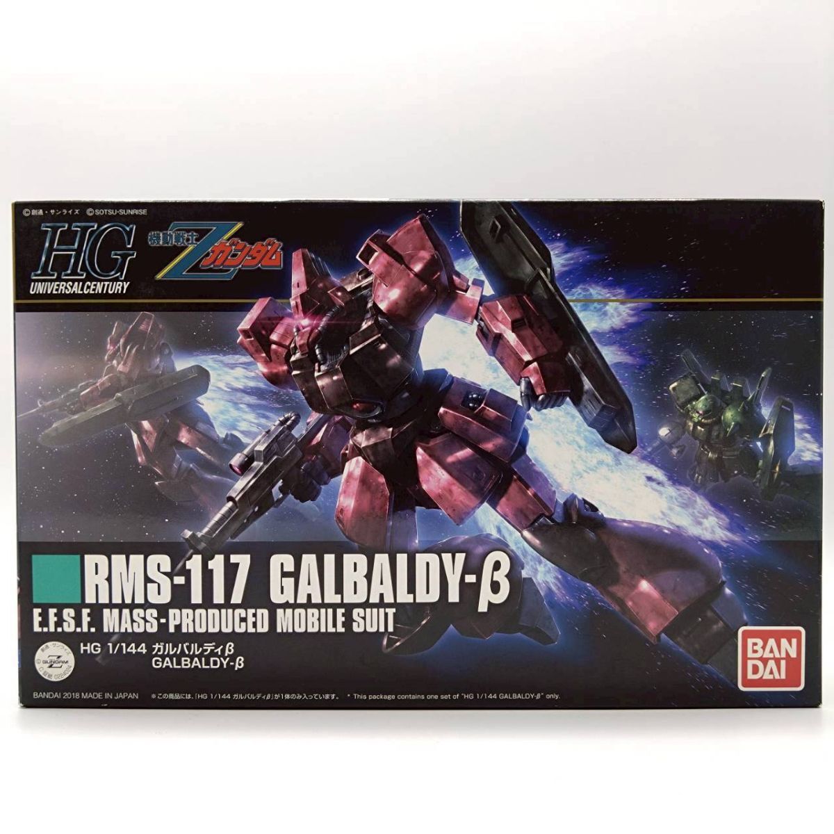 【未組立】HG ガンプラ+α　まとめ売り 2025年最新】Yahoo!オークション -ガンプラ 未組立 hgの中古品