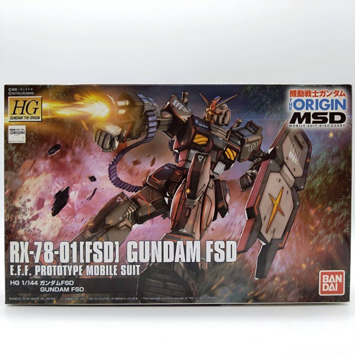 2025年最新】Yahoo!オークション -ガンプラ 未組立 hgの中古品