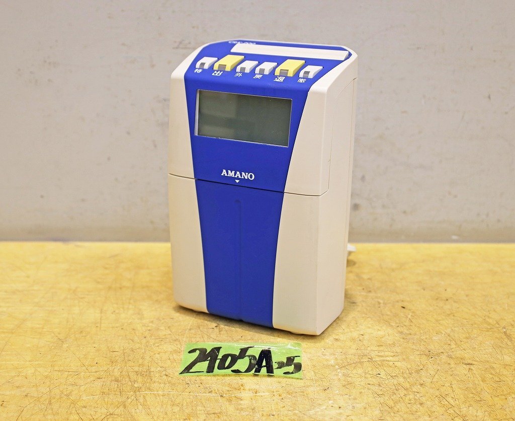 Yahoo!オークション -「アマノ タイムレコーダー crx-200」の