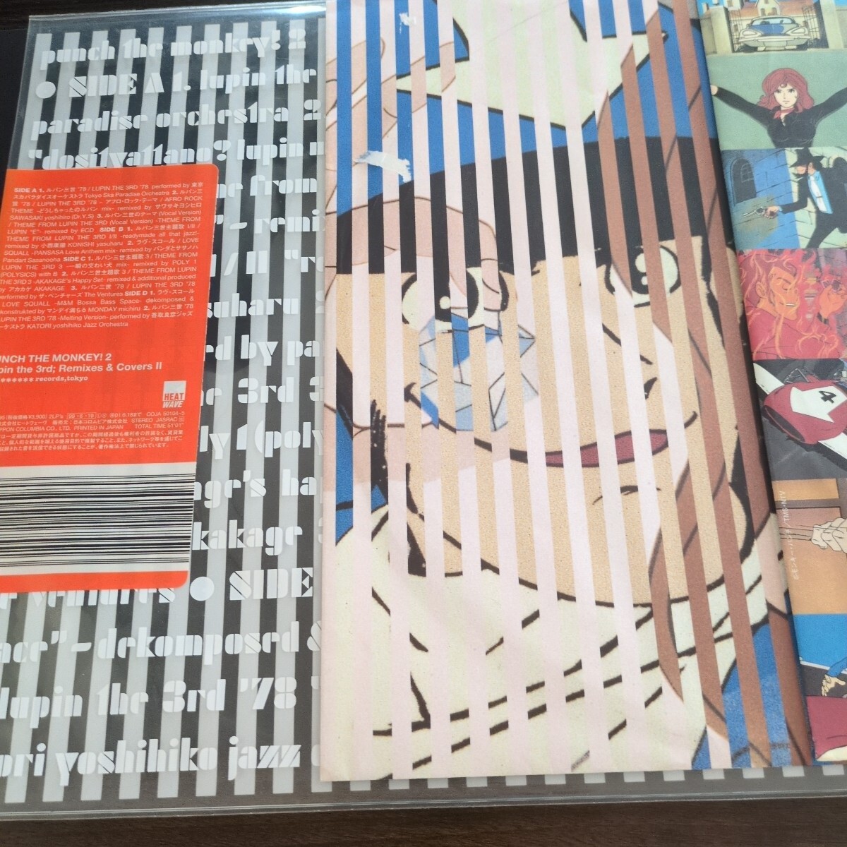 OST ルパン三世　LUPIN THE 3RD レコード　帯付き　未使用品 レア盤 ルパン三世 Lupin the Third 1982年 LPレコード Talks