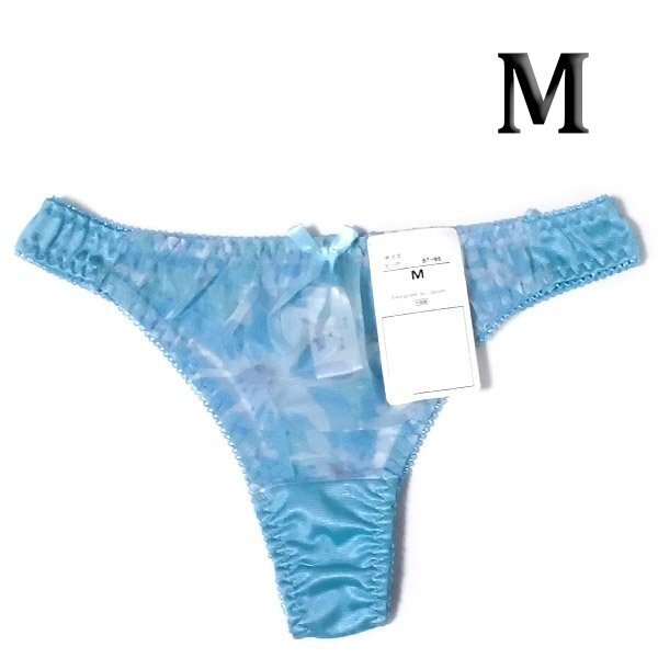 ※新着【M】TB374 Tバックレディスショーツ M：87～95cm　ターコイズ