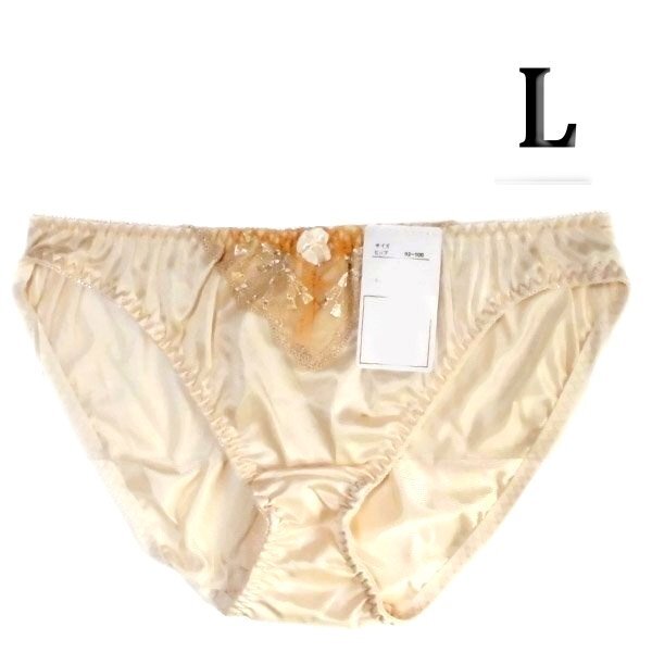 ●新着【L】126レディスショーツ　Ｌ：92～100cm　シェルピンク　中央にレ