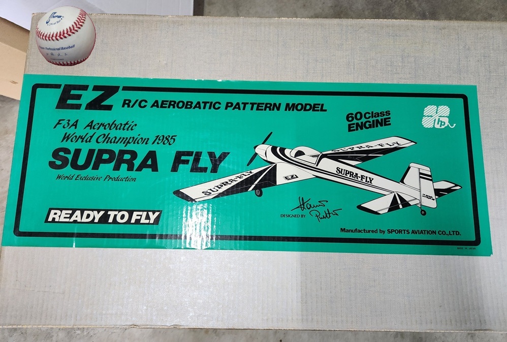 ラジコン飛行機EZ S COMBAT 25-35クラス 2サイクルエンジン ラジコン飛行機EZ S COMBAT 25-35クラス 2サイクルエンジン