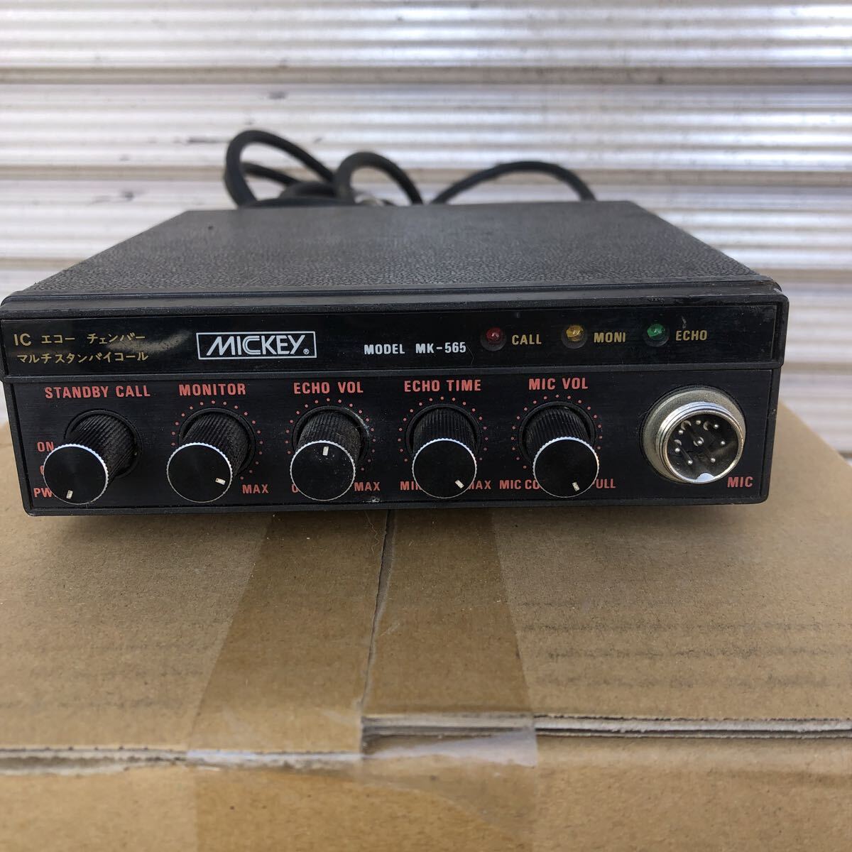 Yahoo!オークション -「mickey」(アマチュア無線) の落札相場