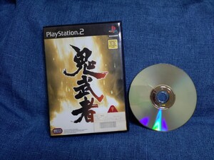 鬼武者 PS2ソフト