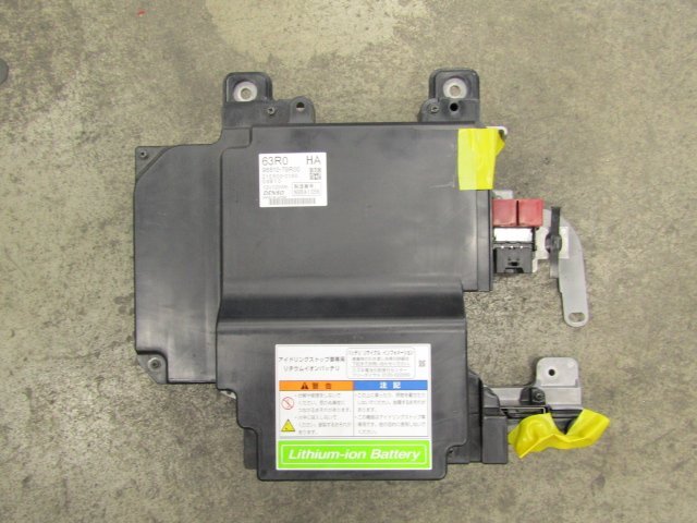 2025年最新】Yahoo!オークション -リチウムイオンバッテリー