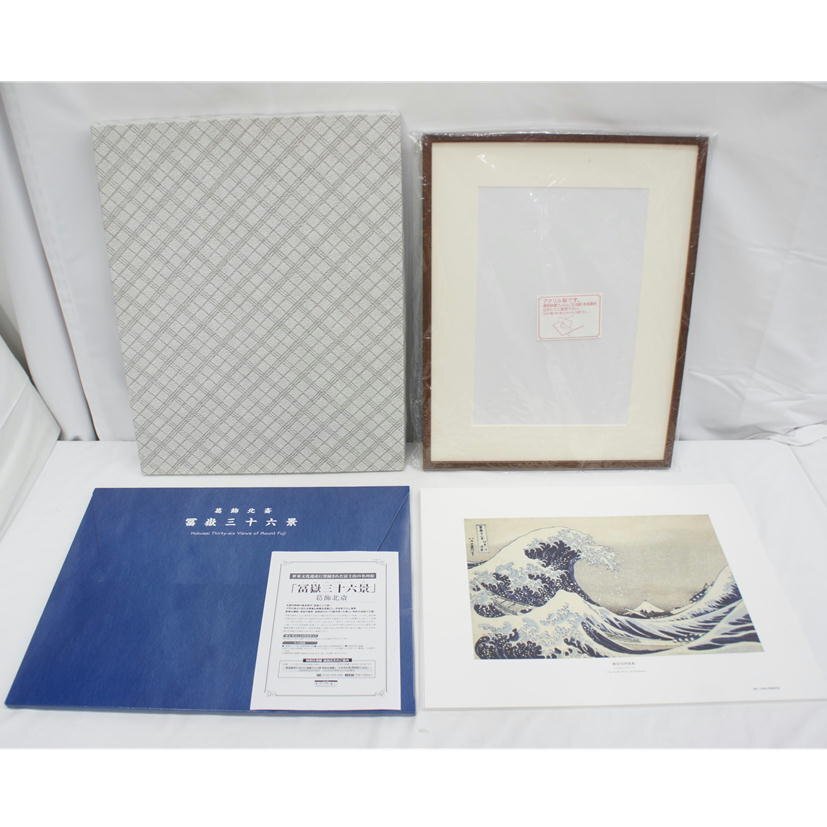 銀座トップアートの複製 XL1472 LineArt CHARMANT Trio | ラインアート シャルマン 銀座