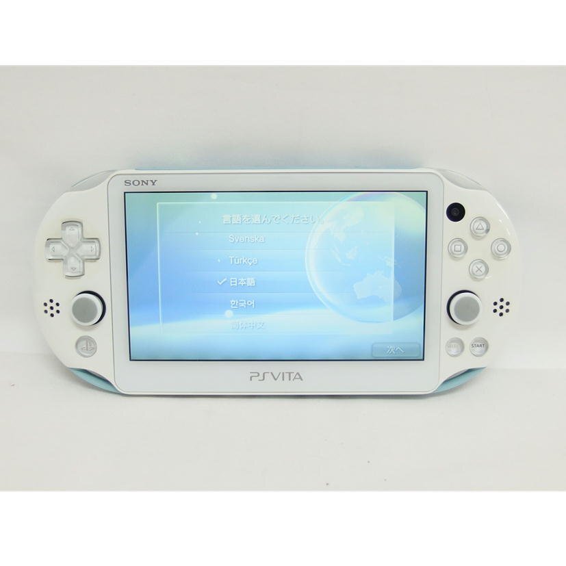 PlayStation Vita - PlayStation vita PCH2000 中古 楽天市場】ps vita 2000 中古の通販