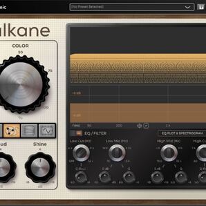 Kalifornia Dynamic Alkane Windows