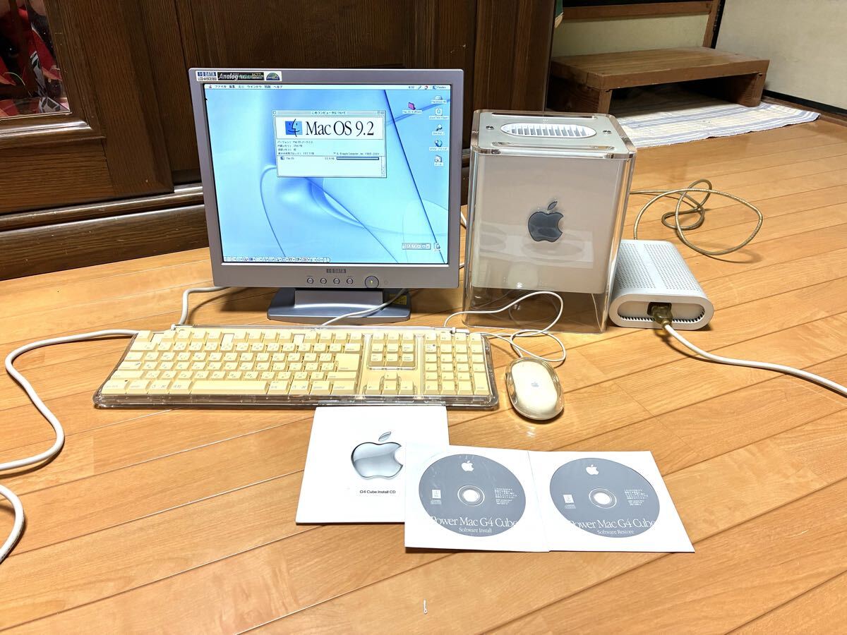 2025年最新】Yahoo!オークション -mac g4の中古品・新品・未使用