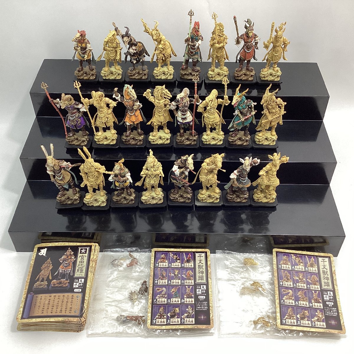 やのまん 鬼神伝承 眷属十二神将 フルカラー版 １２種セット やのまん 鬼神伝承 眷属十二神将 フルカラー版 12種セット