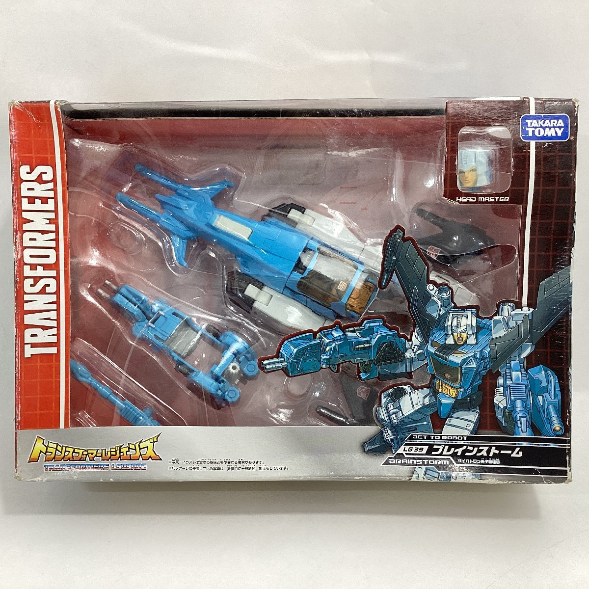 Yahoo!オークション -「(トランスフォーマー tf) ブレイン