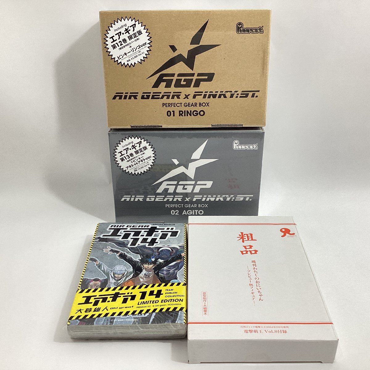 ♯Cin12BJ エア・ギア vol.2 全5種 ♯Cin12BJ エア・ギア vol.2 全5種 - メルカリ