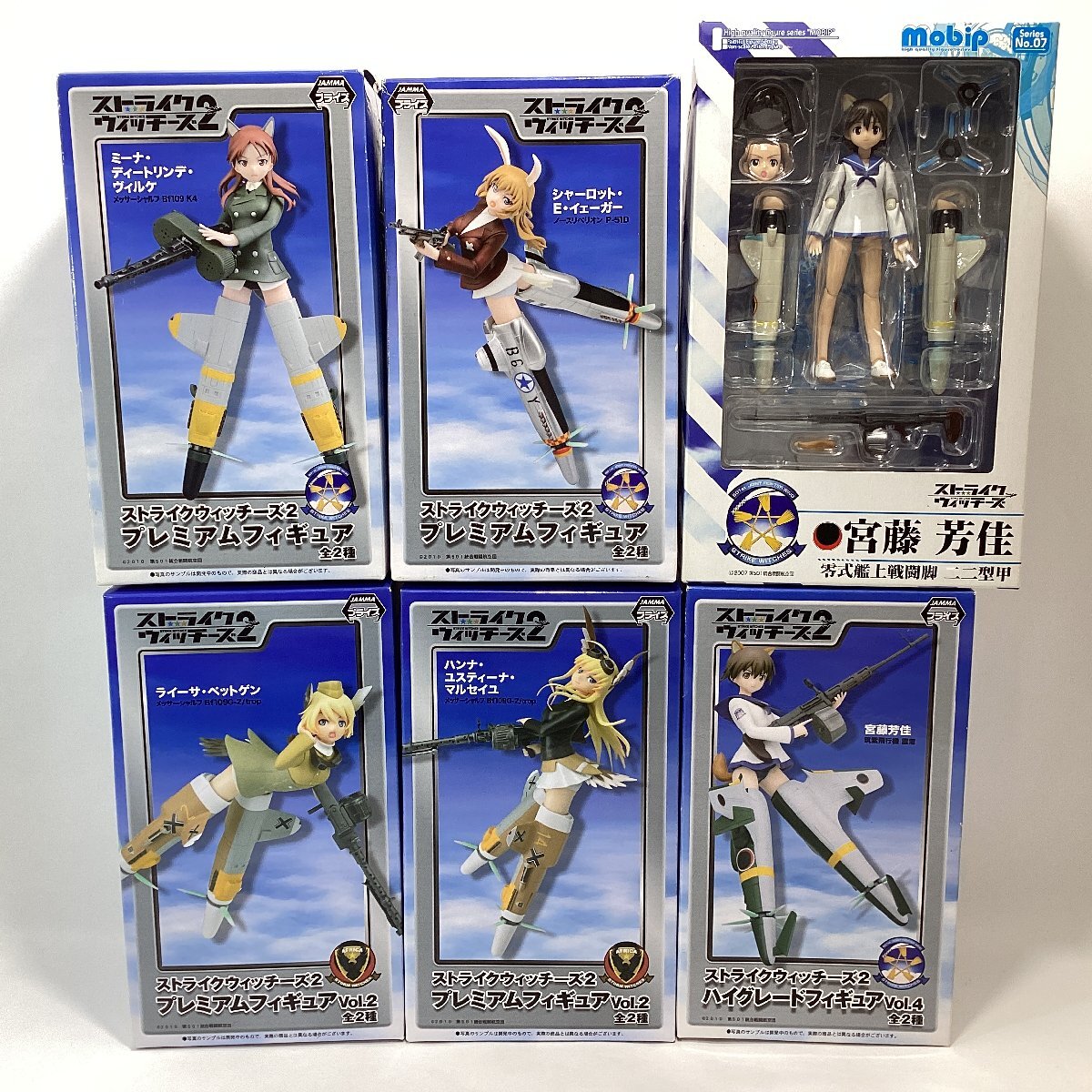 【未開封品】希少！当時品らき☆すた×ストライクウィッチーズフィギュアセット非売品 ALTER|フィギュア/ストライク ウィッチーズ|HARDOFFオフモール