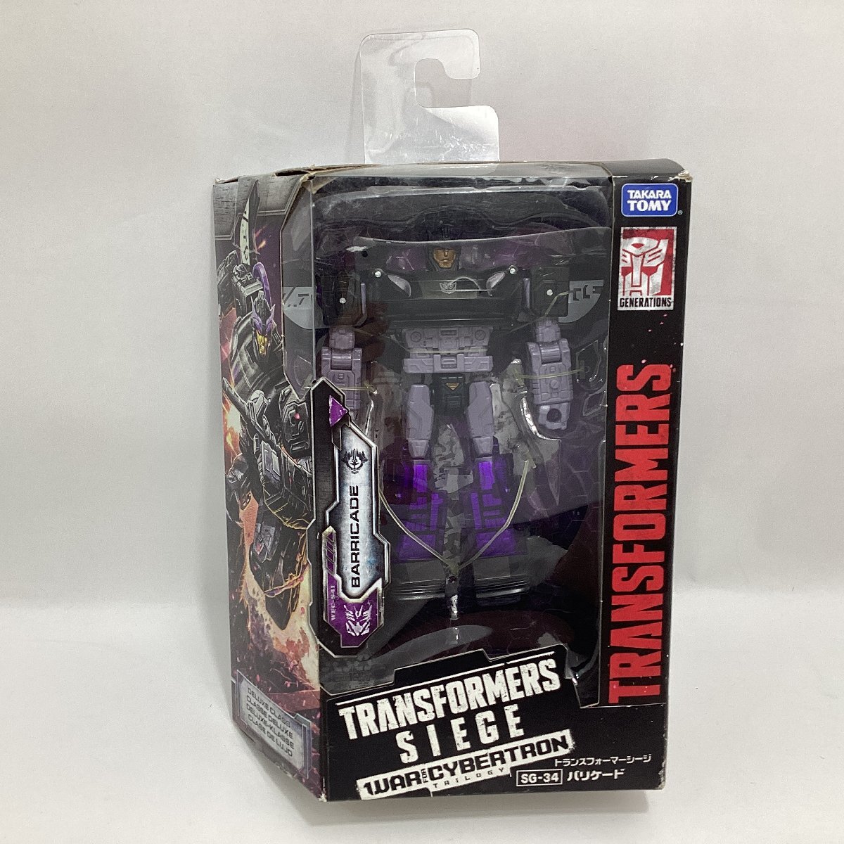 マクドナルド　トランスフォーム　ミニカー　パトカー 新品 T6-27 拓意 XCARTOYS 1/64 紅旗 ホンチー H5 パトカー